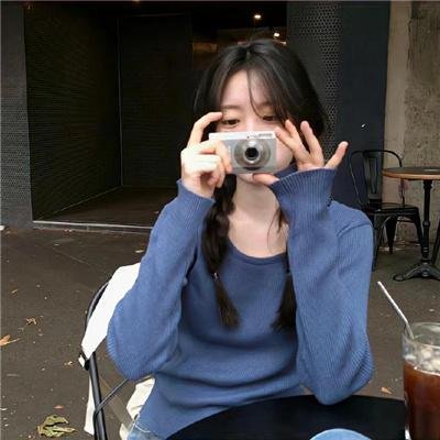 如常